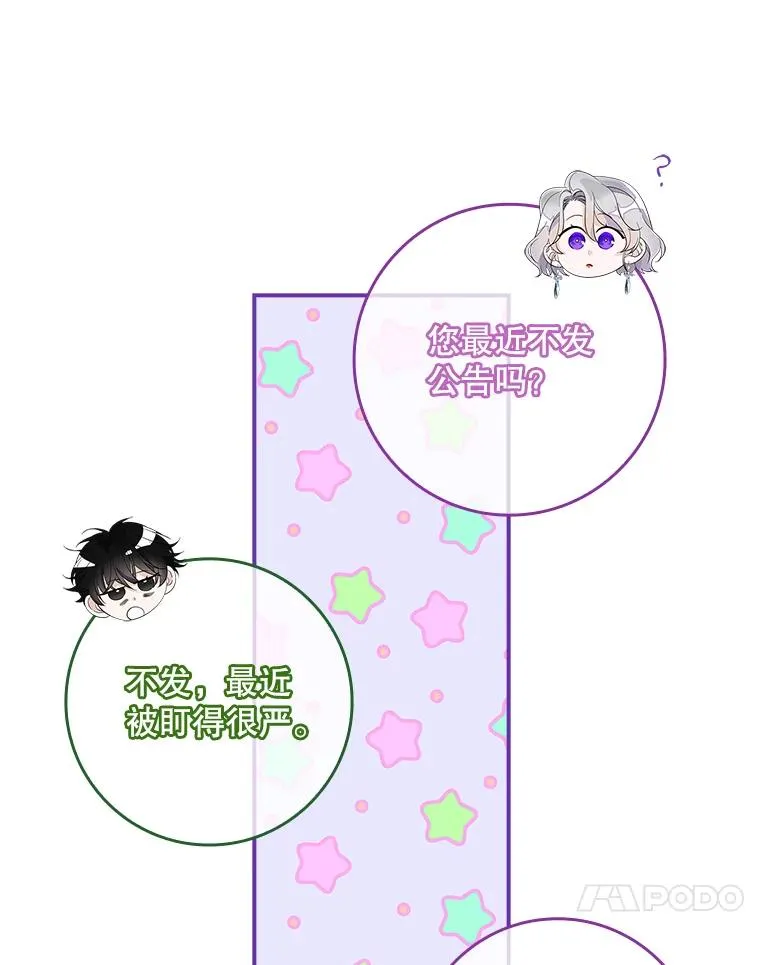 第249页