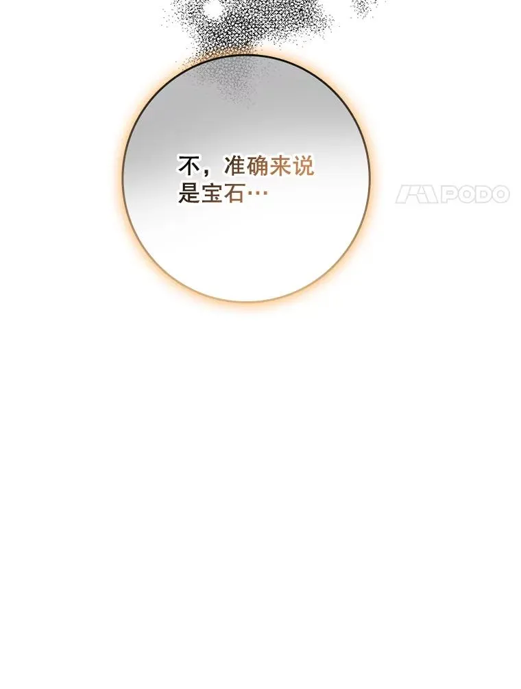 第330页