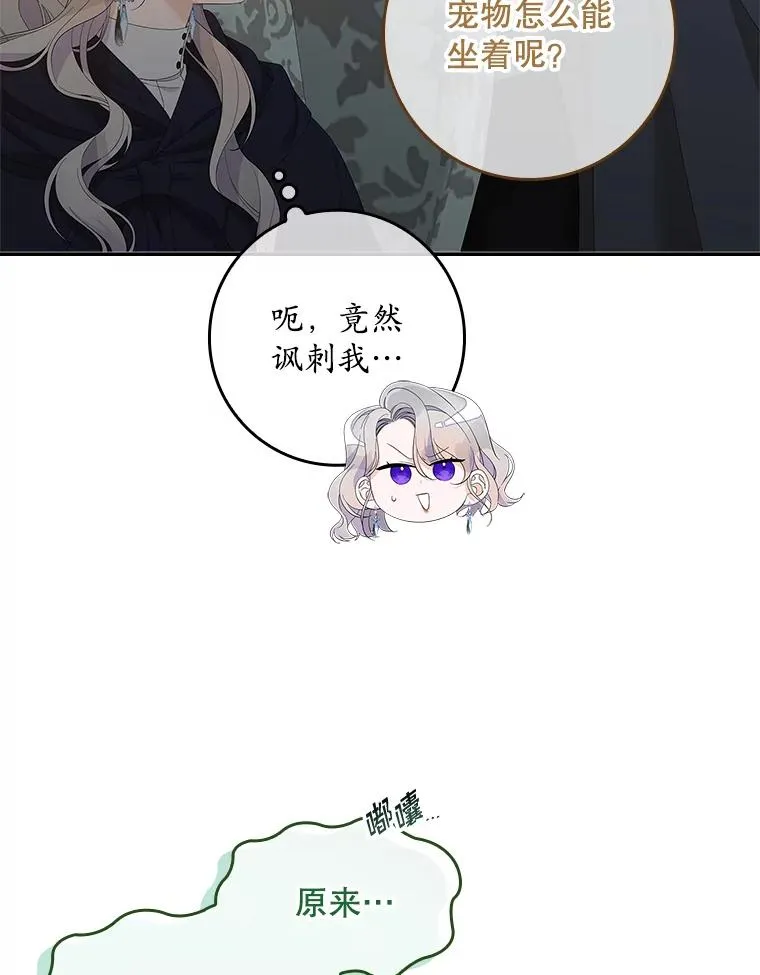 第222页