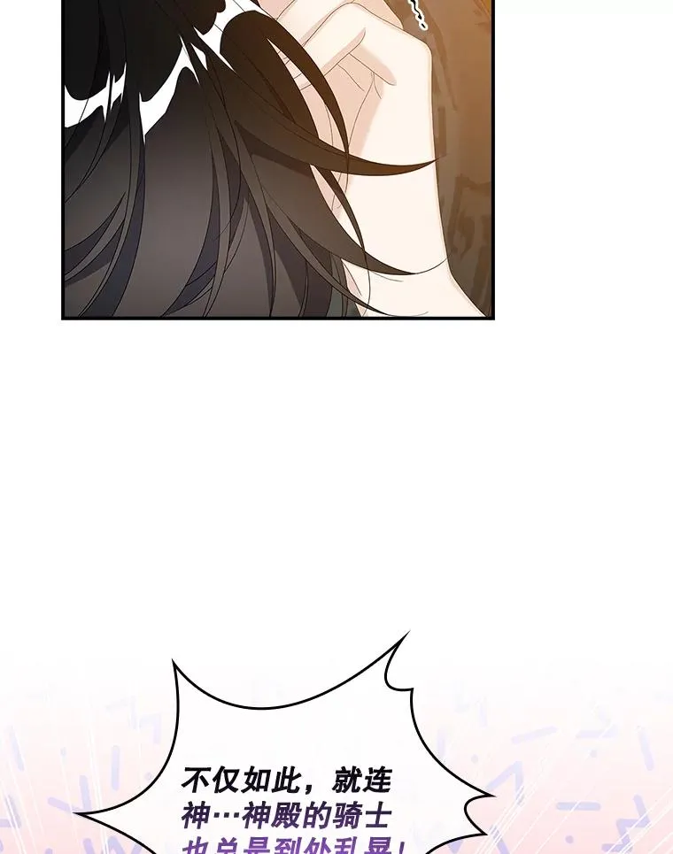 第258页