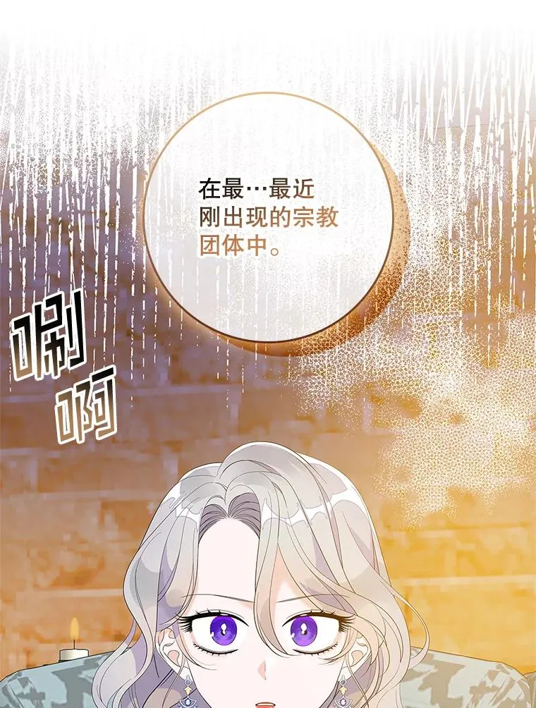 第333页