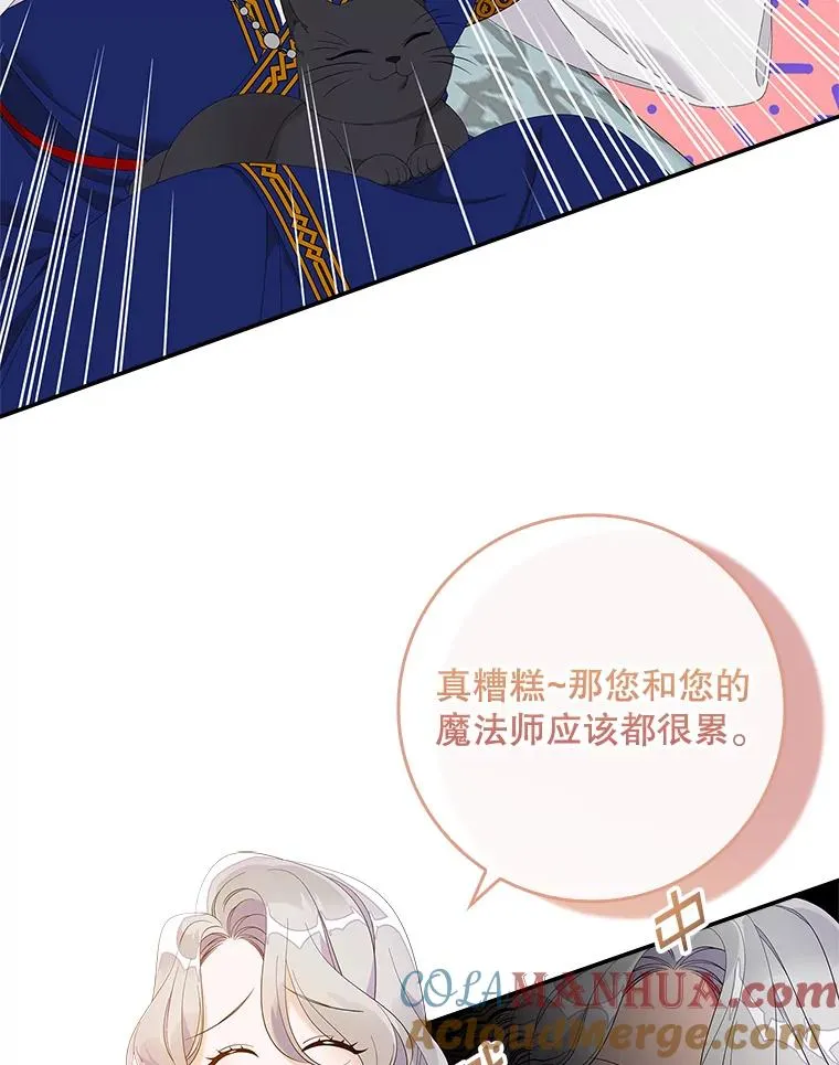 第264页