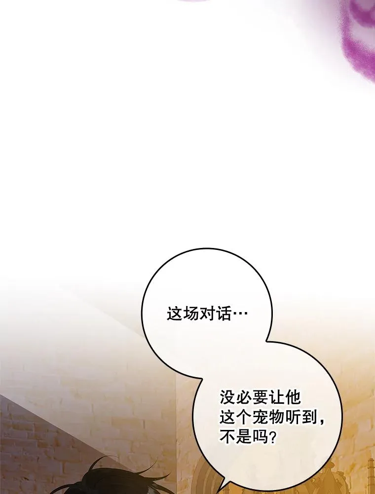 第303页