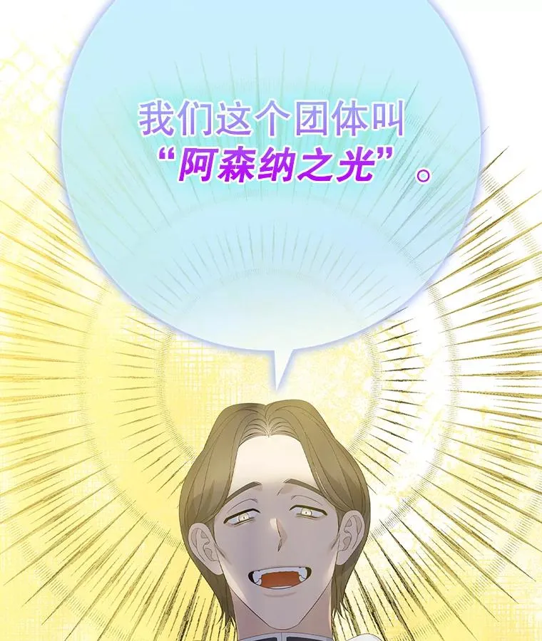 第333页