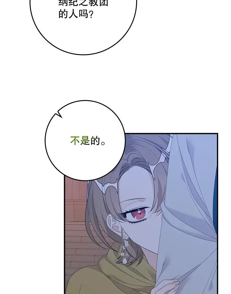 第321页