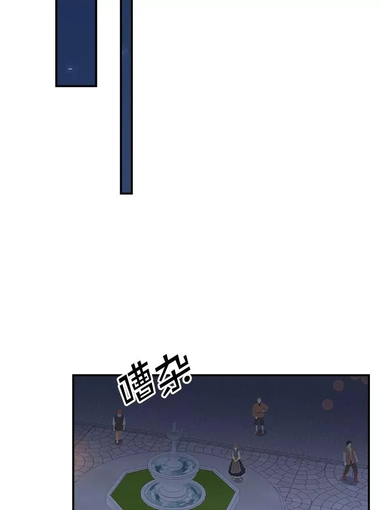 第255页