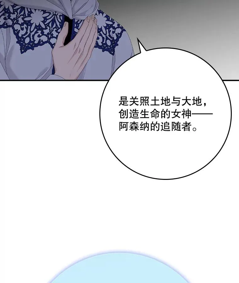 第330页