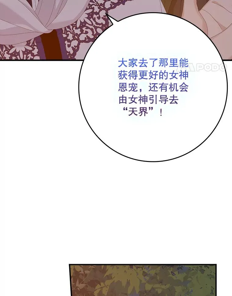 第297页