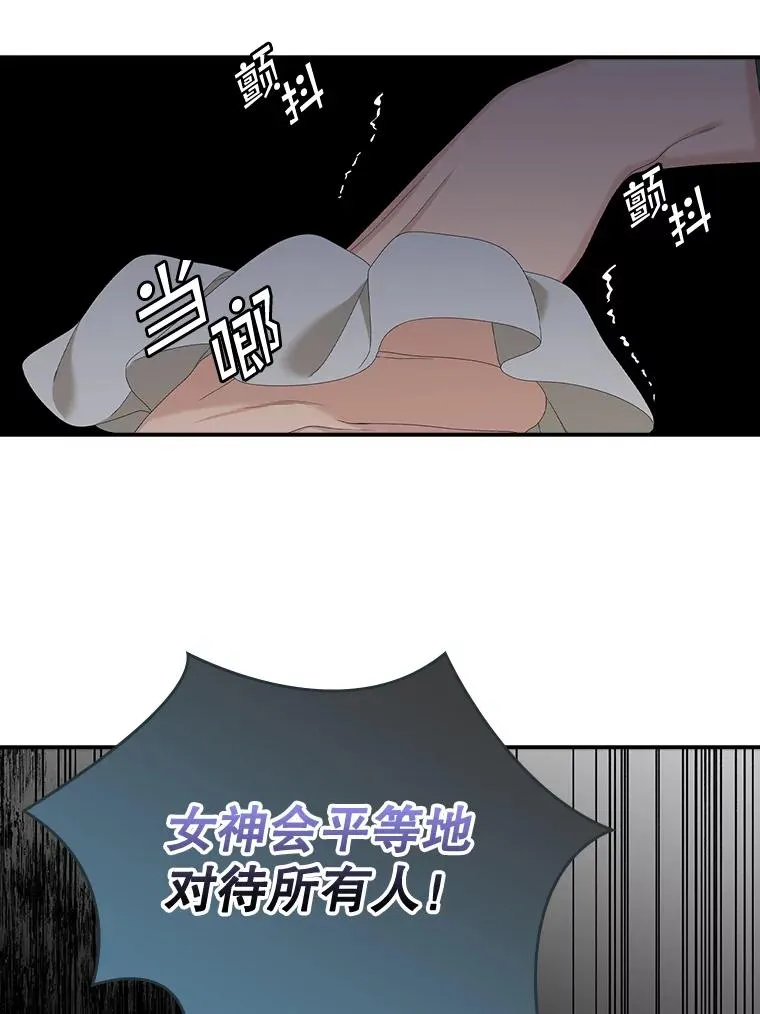 第270页