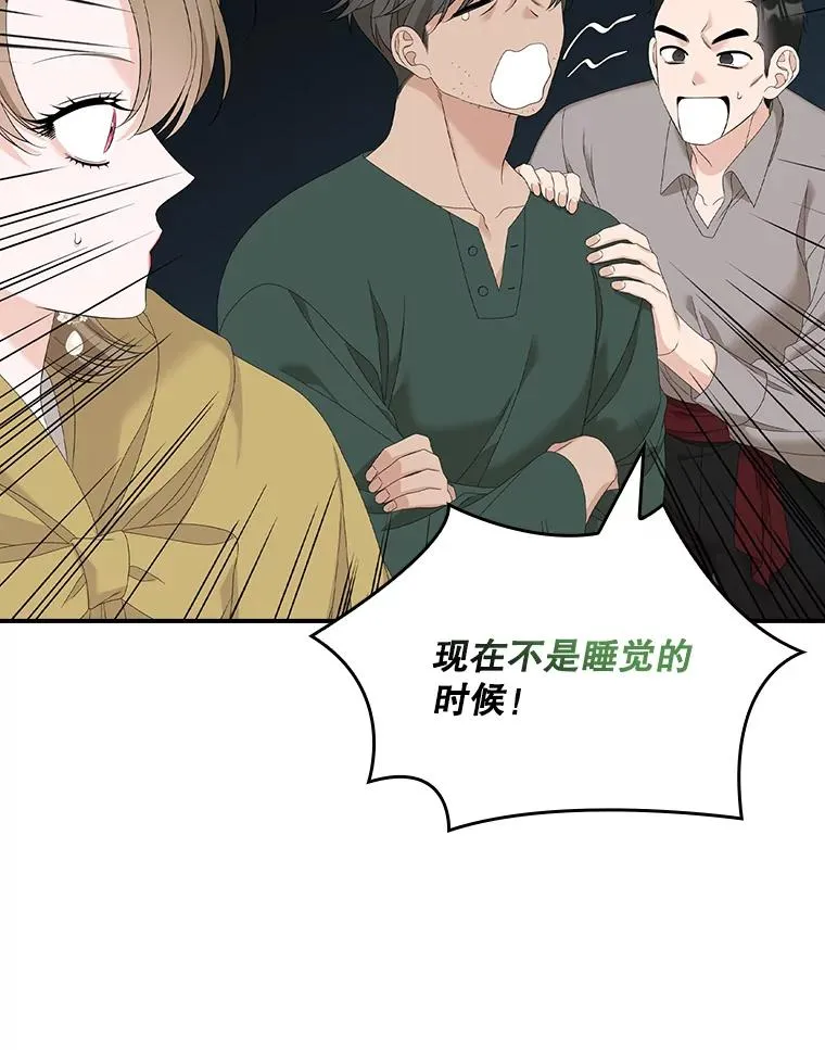 第231页