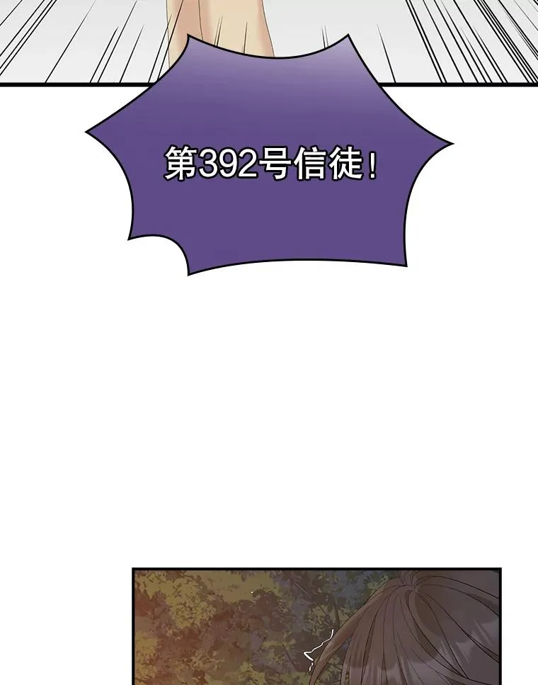 第246页