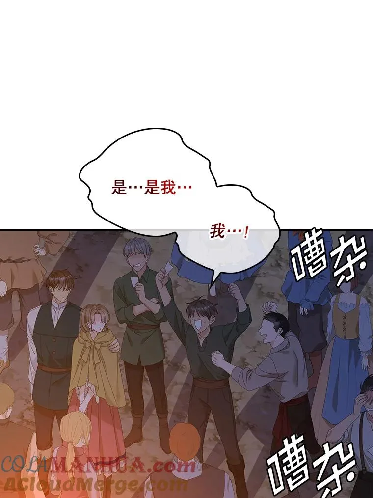 第252页