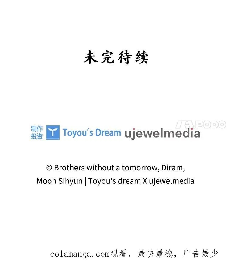 第357页