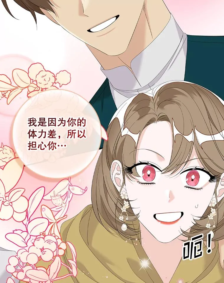 第195页