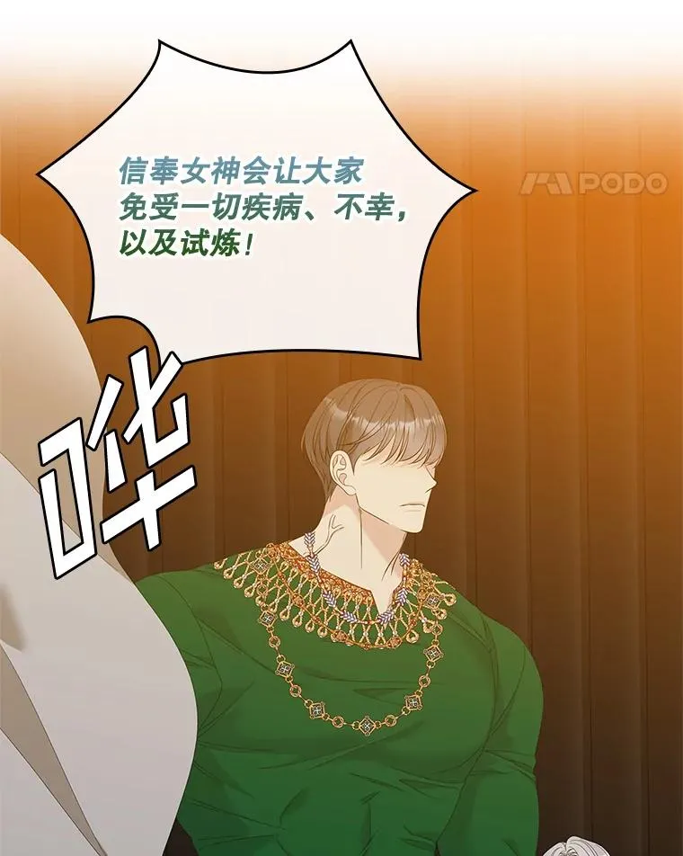 第285页