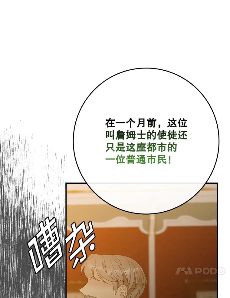 第273页