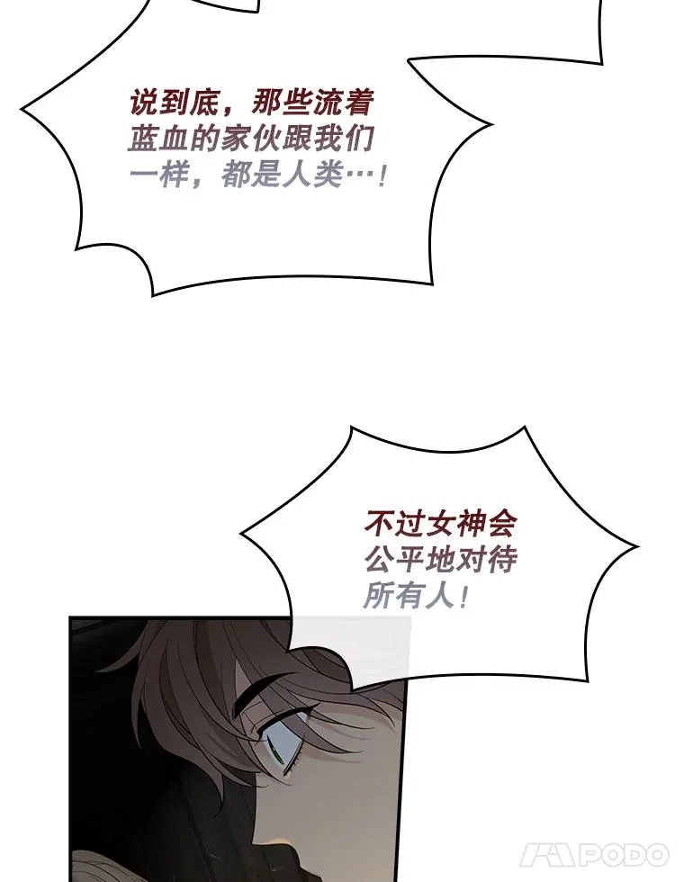 第246页