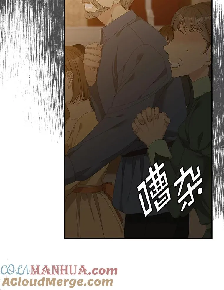 第276页