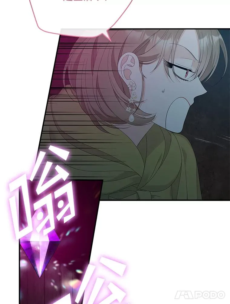 第240页