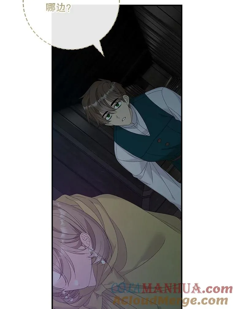 第279页