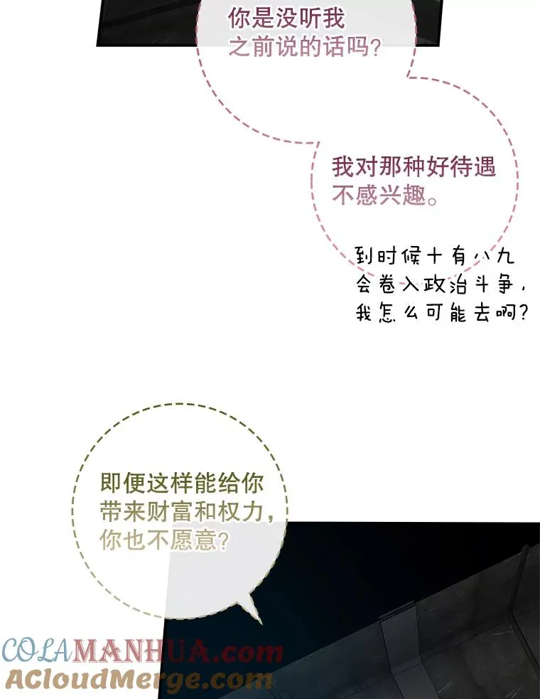 第216页