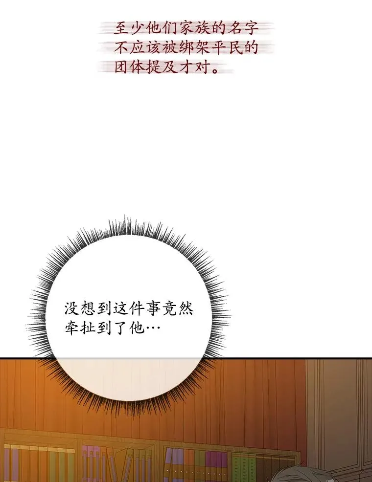 第222页