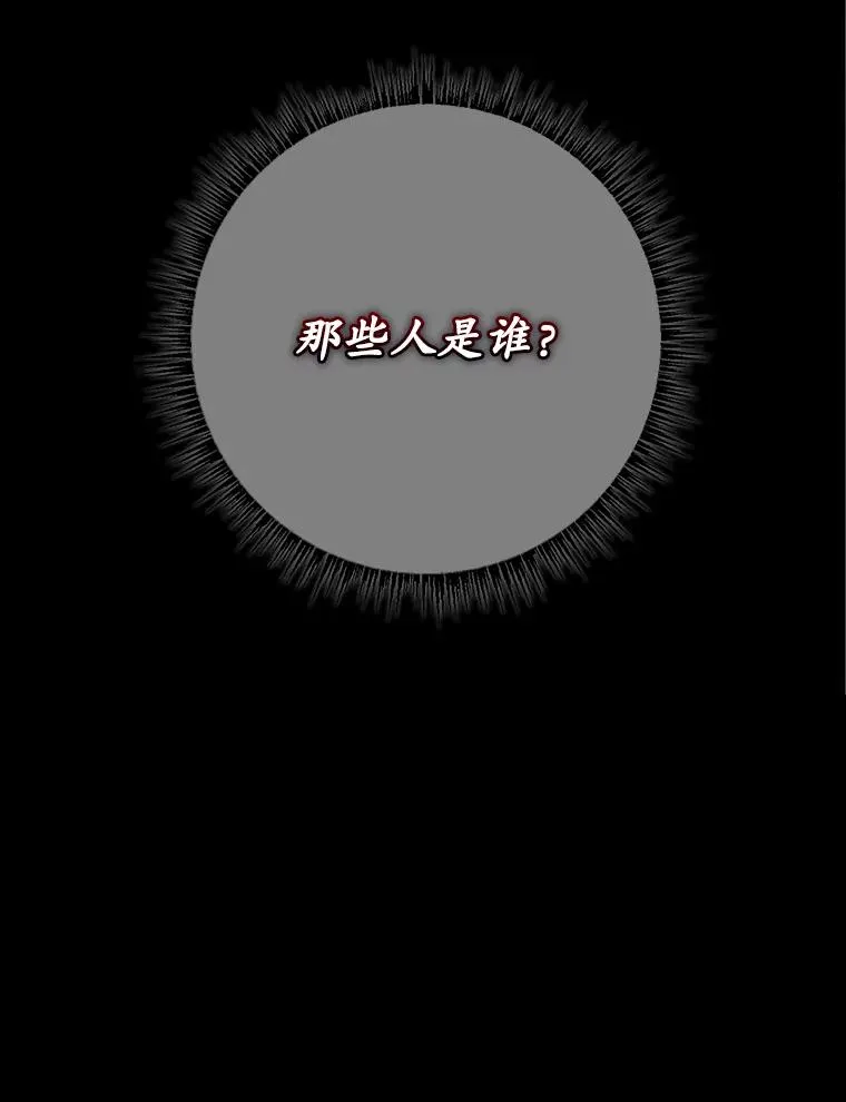 第306页