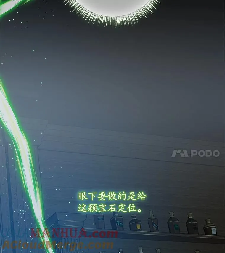第240页