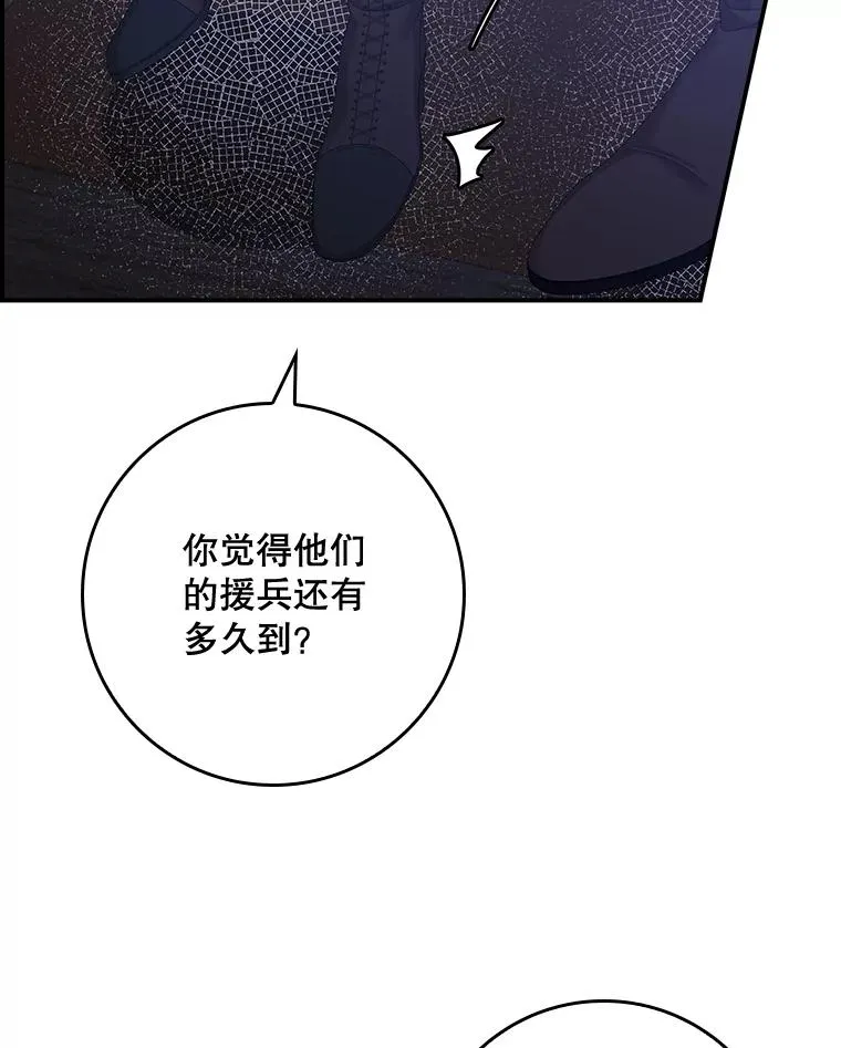 第285页