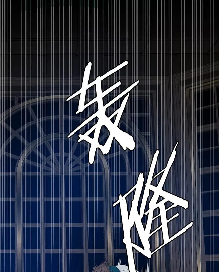 第255页