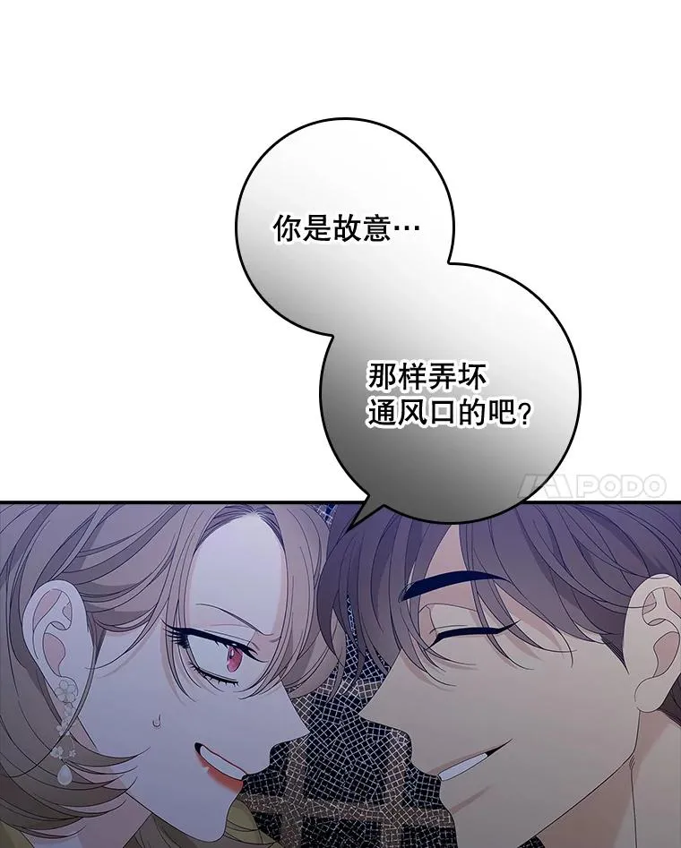 第279页