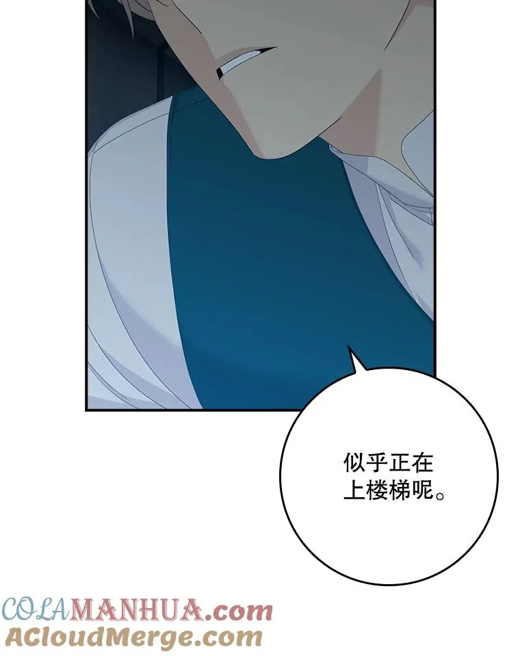 第204页