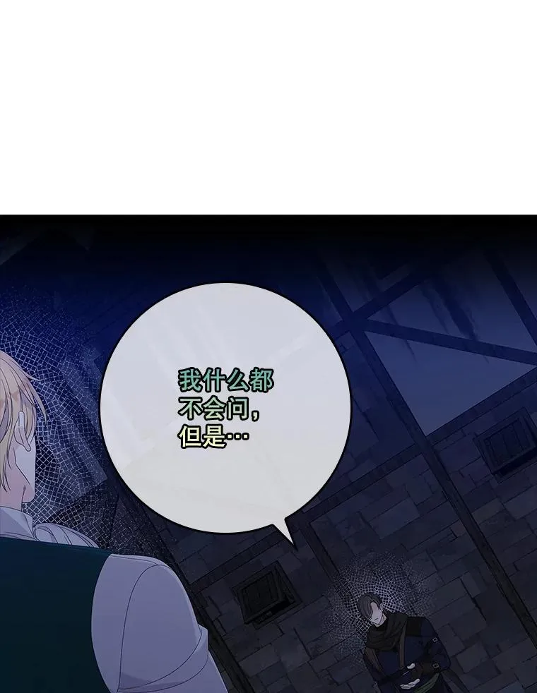 第258页