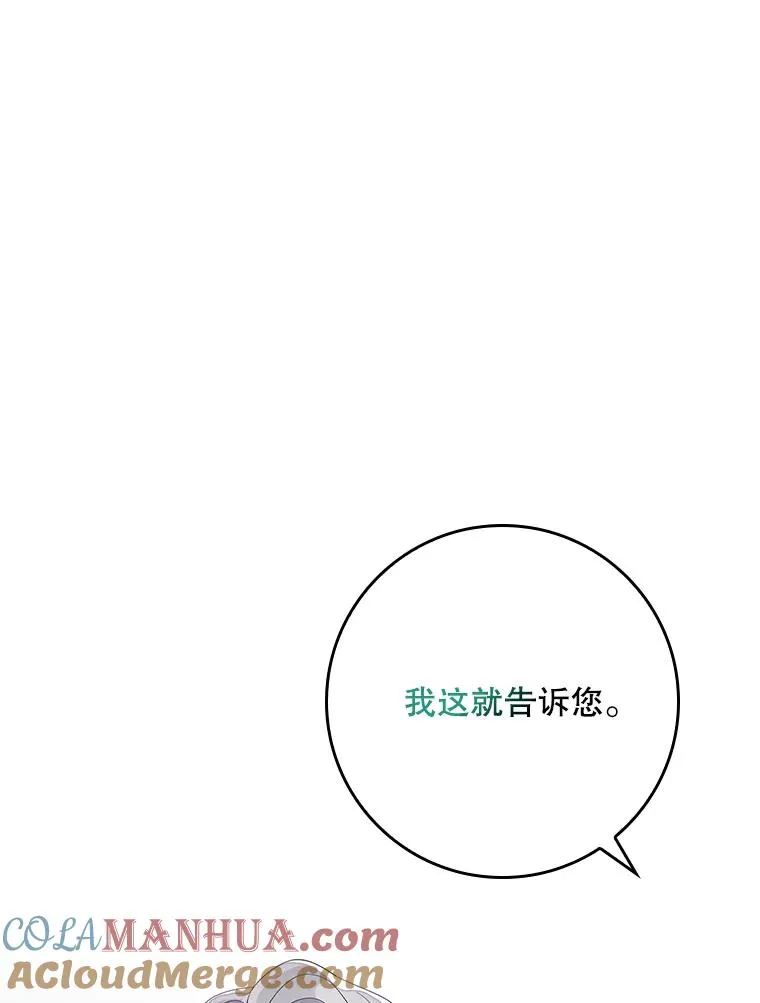 第336页