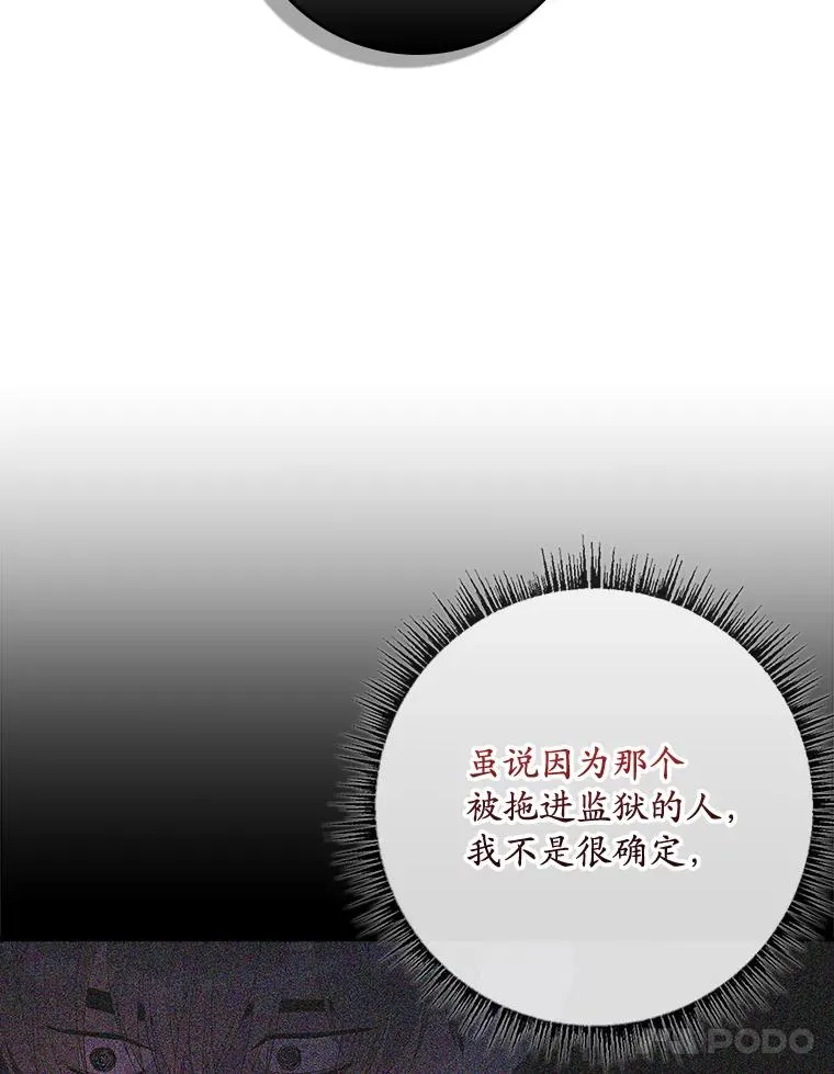 第315页