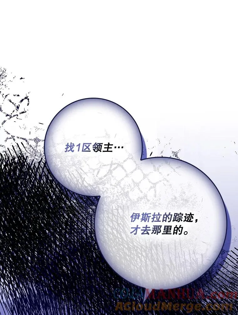 第348页