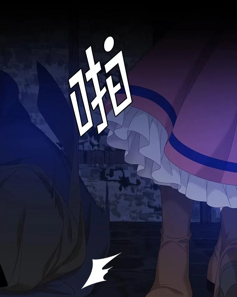 第225页