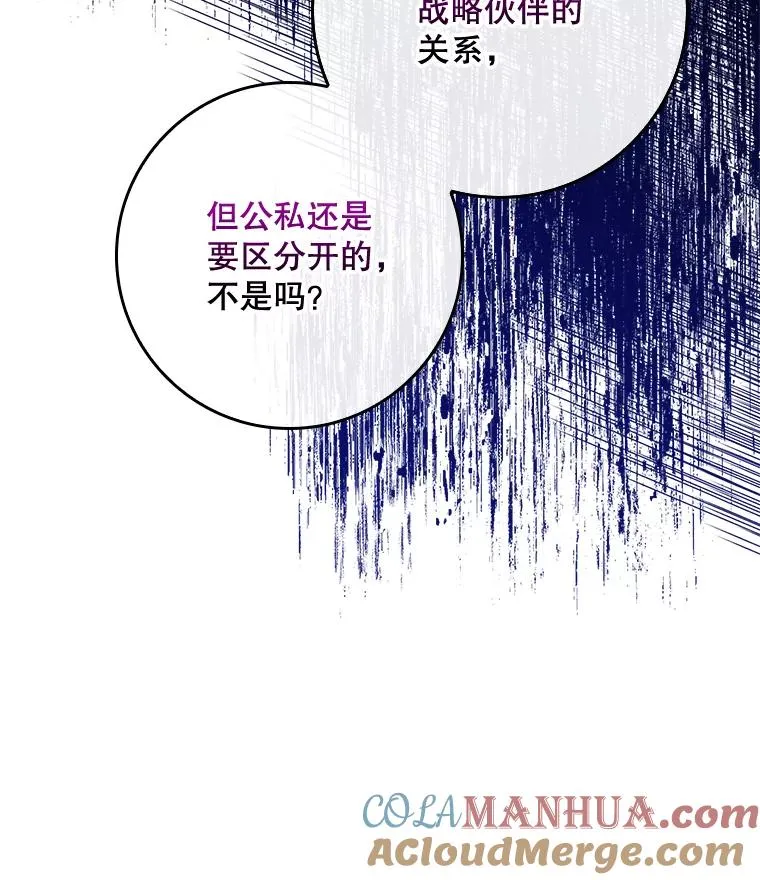 第288页