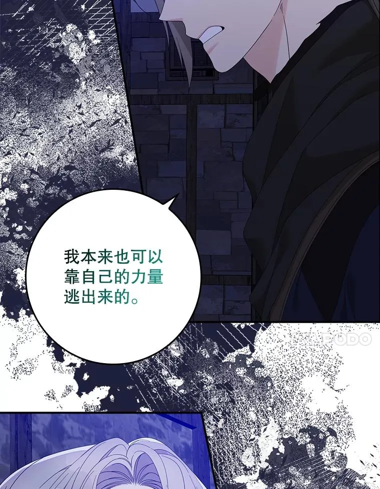 第303页