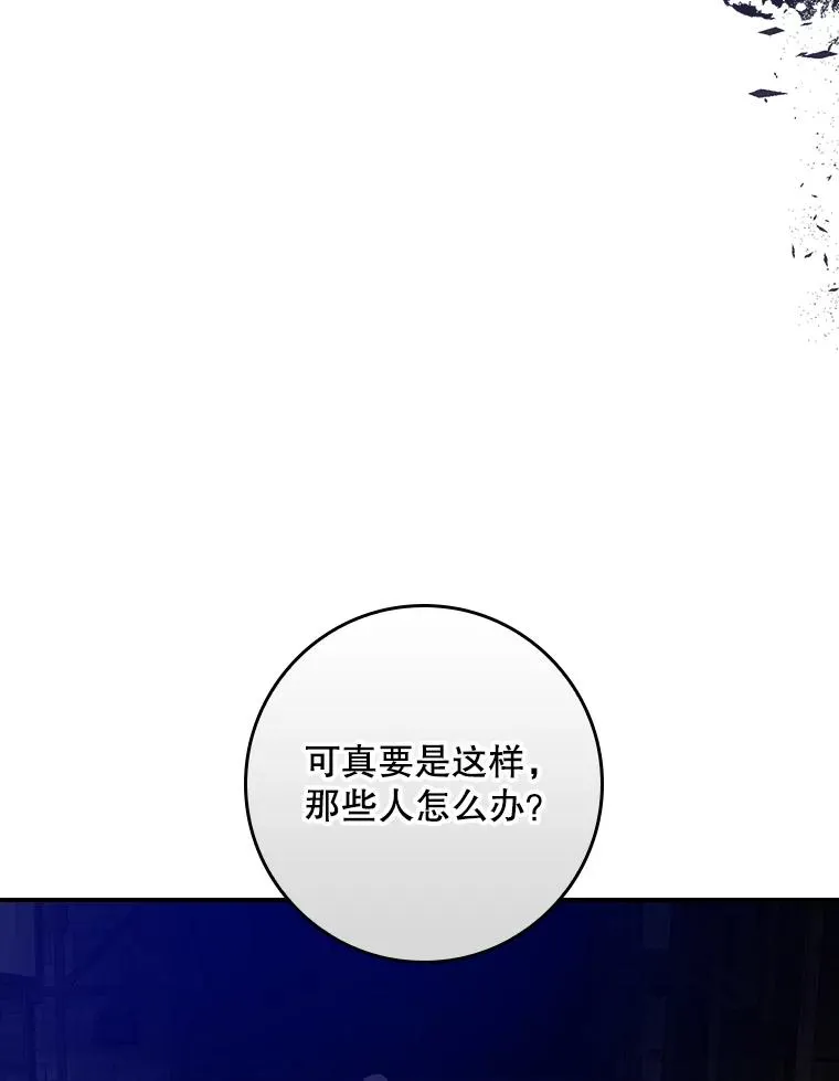 第309页