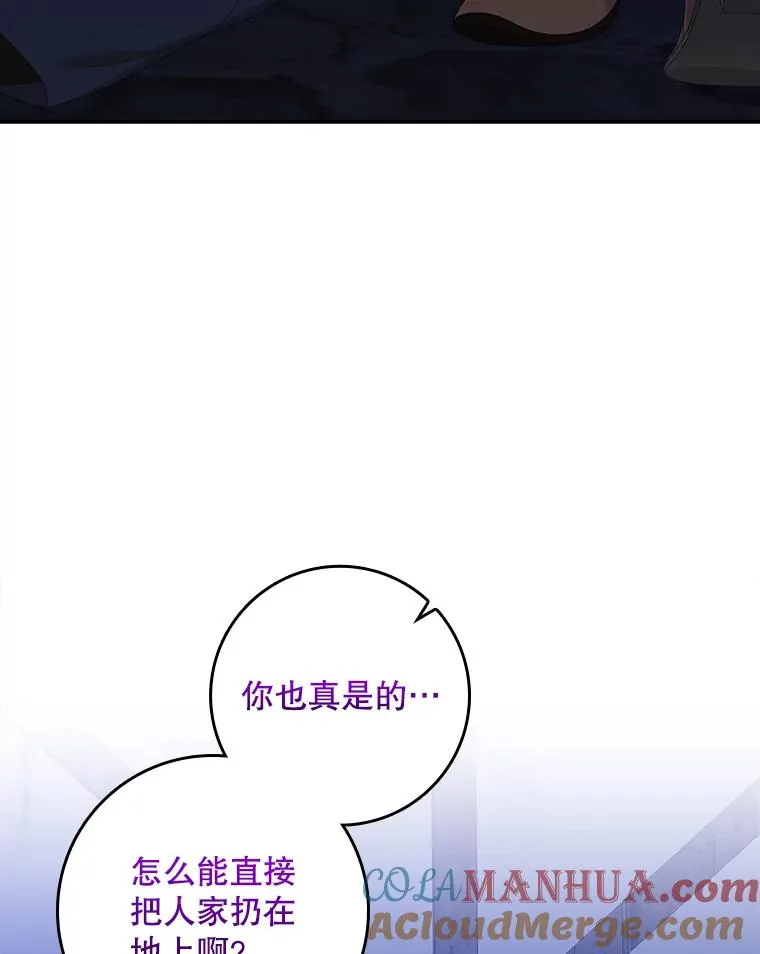 第228页