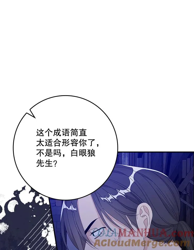 第300页