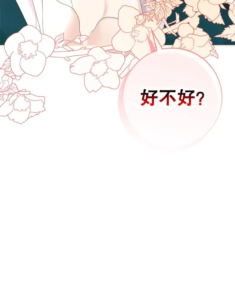 第327页