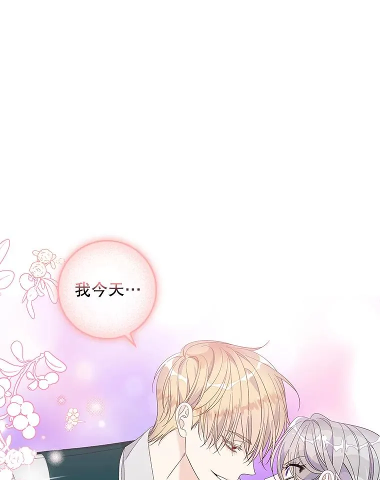 第279页