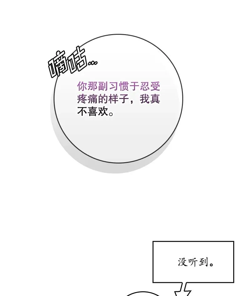 第246页