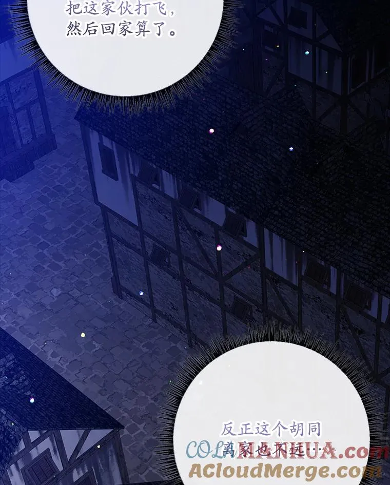 第264页