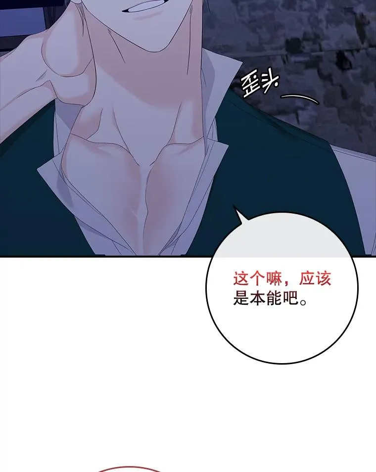 第234页