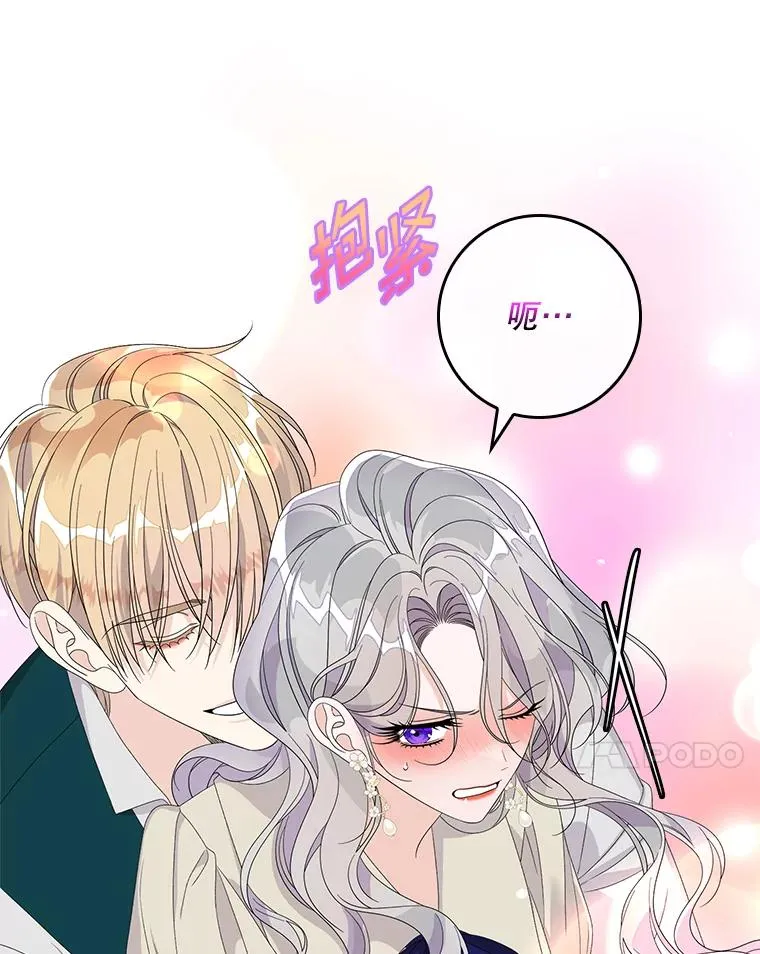 第210页