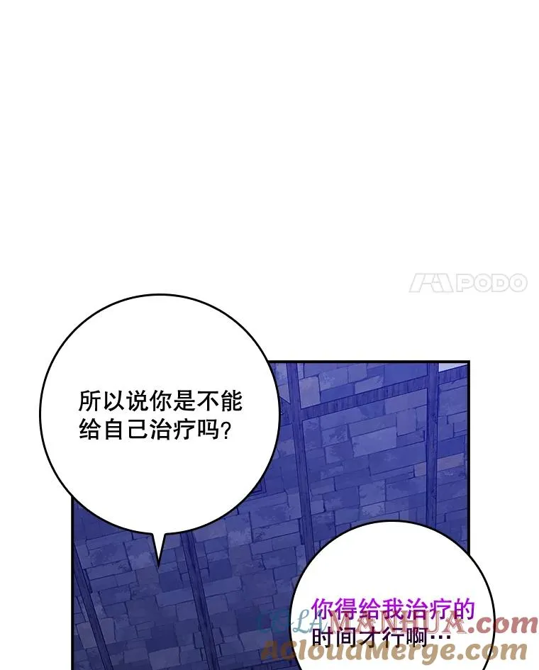 第252页