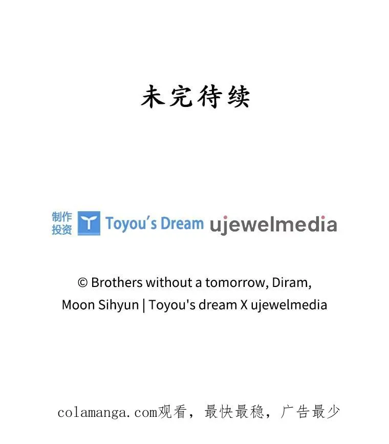 第330页